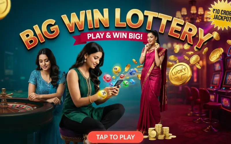 lottery sambad 16 at kerala jackpot body image