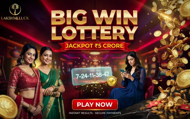 lottery sambad 25 at kerala jackpot body image