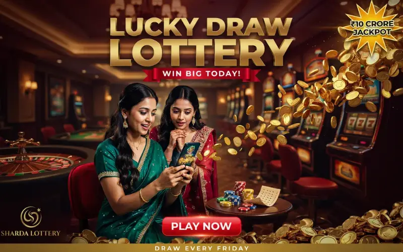lottery sambad 25 at kerala jackpot featured image